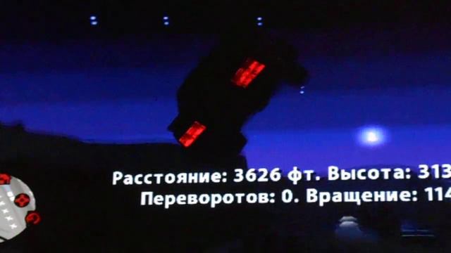 разрушение мифа про нло смотреть онлайн