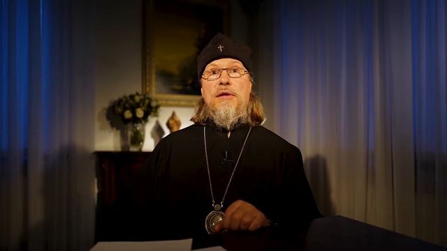 Слово Архипастыря. Вопросы и ответы: Воля Божия смотреть онлайн