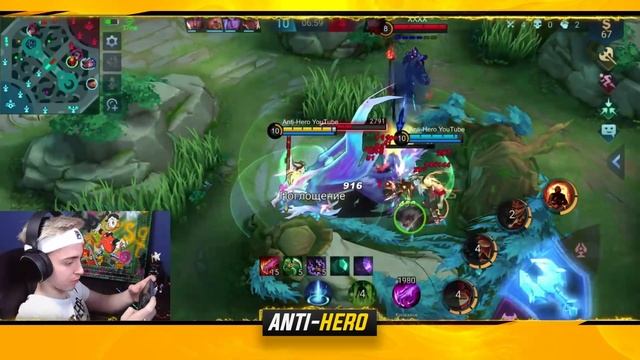 ТОП ГАЙД НА САНА \ ЛУЧШИЙ ЛЕСНИК \ Как играть на Сане ? \ Mobile Legend \ Мобайл легенд смотреть онлайн