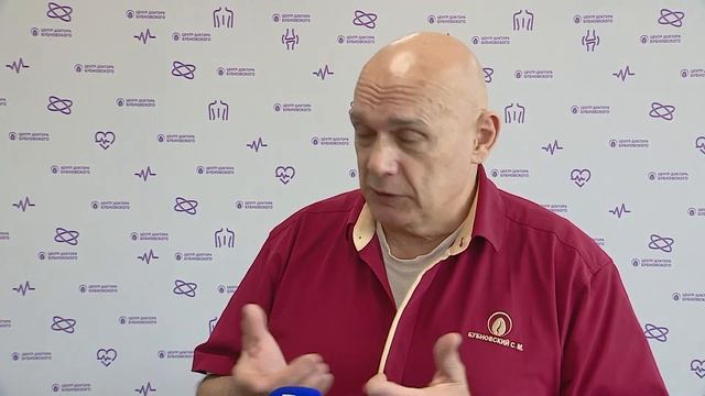 Открытие Центра Бубновского в г. Брянск смотреть онлайн