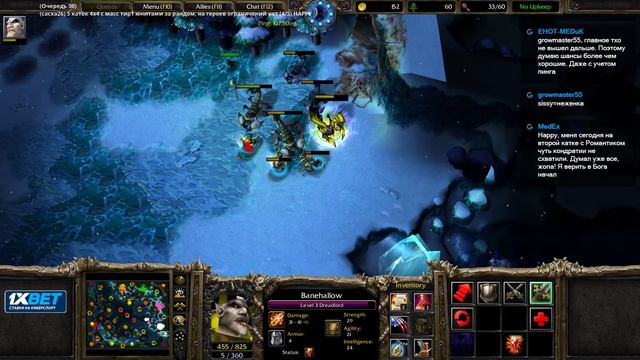 Happy's Stream 17th October 2019 много NetEase + Battle.net челленджи