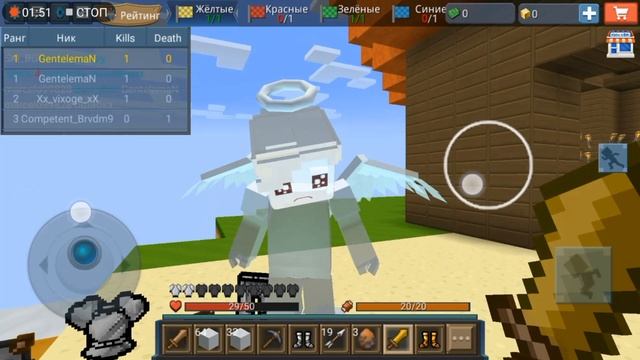 почему надо удалить Realm City из бг смотреть онлайн