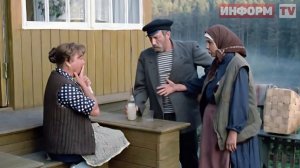 СПУСТЯ 35 ЛЕТ | Что стало с домом из фильма «Любовь и голуби»