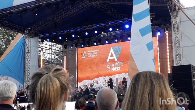 АНАПА. Театральная площадь.А.МОРЕFEST. Скрипка и дудук. Саундтек к фильму 