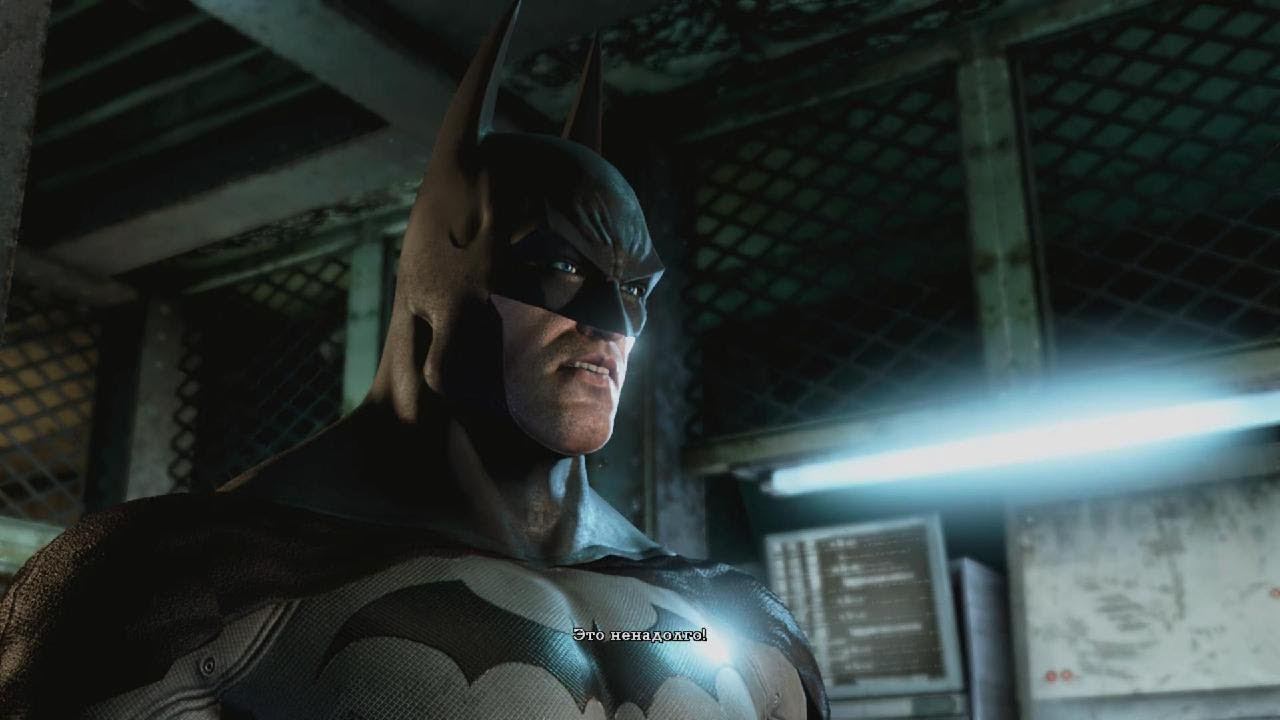 Batman: Return to Arkham - Arkham Asylum # 2 : Идем по следу смотреть онлайн