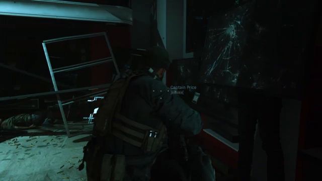 Call of Duty Modern Warfare part 2 смотреть онлайн
