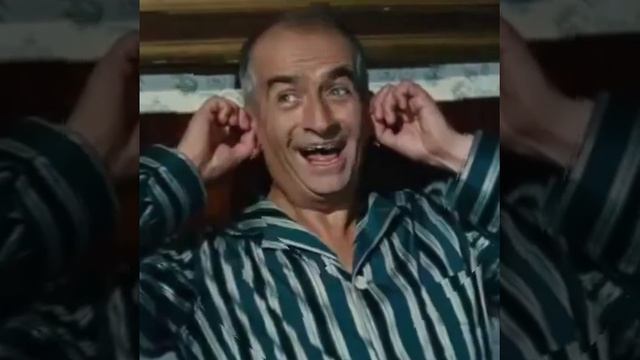 памяти Луи де Фюнеса