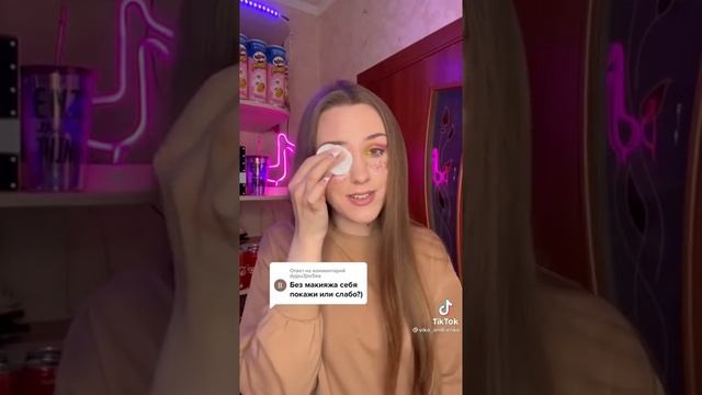 Вика Андриенко без макияжа смотреть онлайн