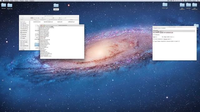 Как создать свой сервер Minecraft (Bukkit) на Mac