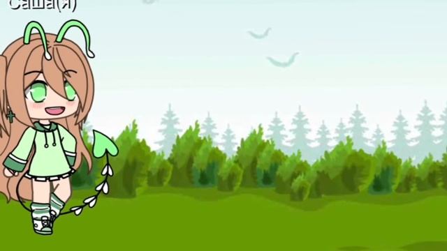 палю номер?? если не верете можете на него позвонить и я вам отвечу смотреть онлайн