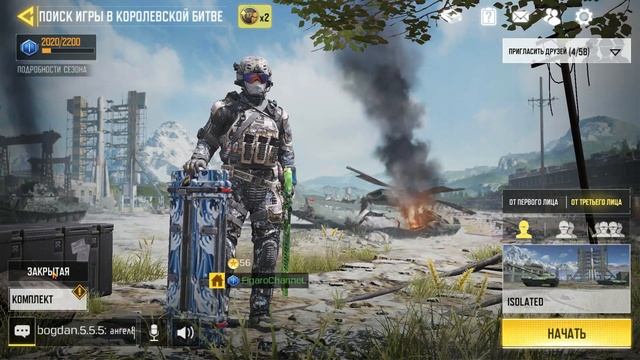 ЛАЙФХАКИ ДЛЯ НОВИЧКОВ CALL OF DUTY MOBILE | СЕКРЕТЫ CALL OF DUTY MOBILE смотреть онлайн