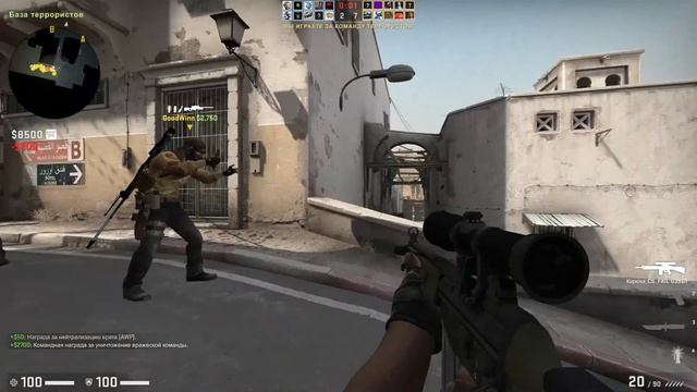 КИЛЛЕР СНАЙПЕР В CS:GO смотреть онлайн