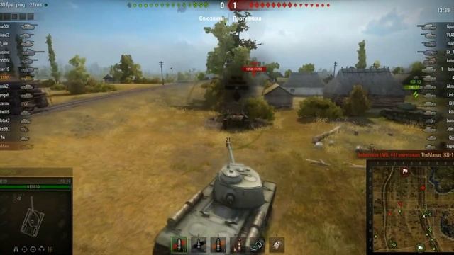 Немножко эпика [WOT] смотреть онлайн
