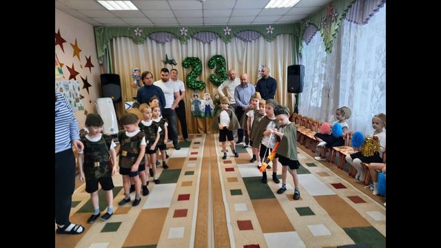 23 февраля поздравление пап смотреть онлайн