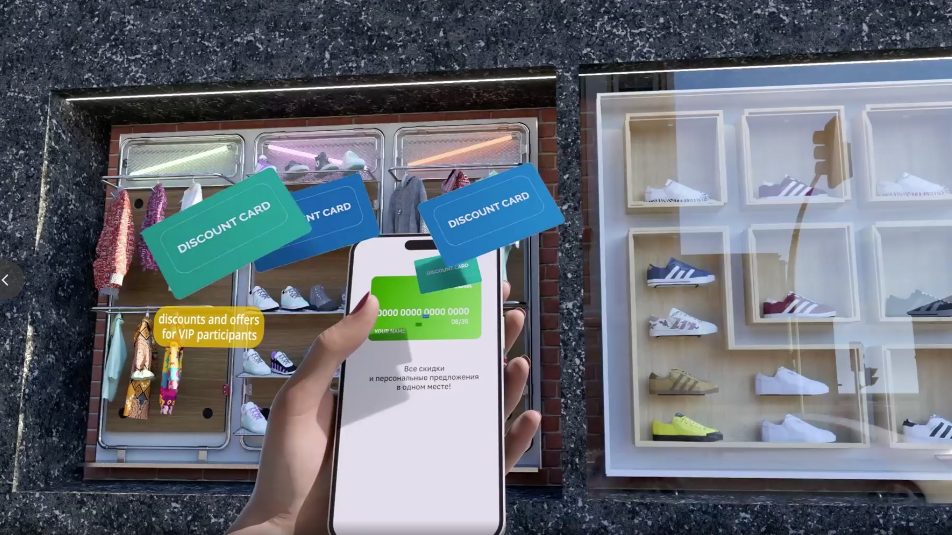 Ролик о проекте BENEFITY