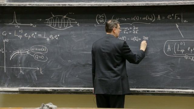 Нелинейные процессы в физике сплошных сред. А. Д. Беклемишев. Лекция 2 смотреть онлайн