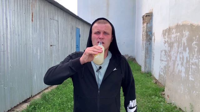 обзор тоника Garret.