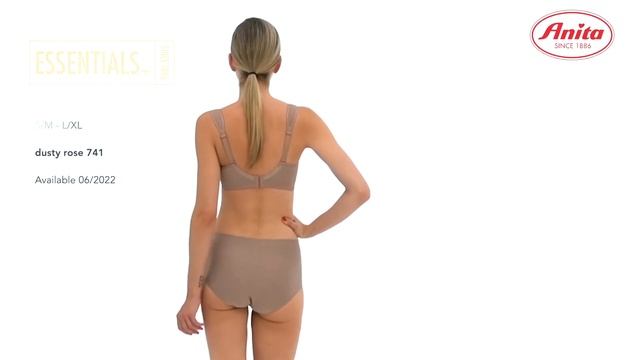 Anita since 1886 | Бесшовные трусы-невидимки высокой посадки Essentials 1343 (741) смотреть онлайн