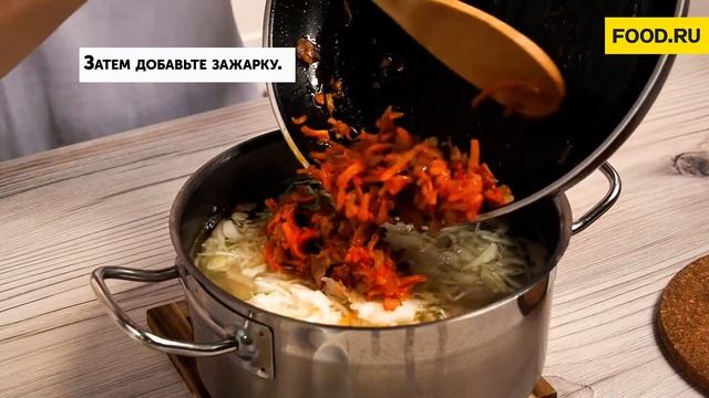 Рецепты Изысканности