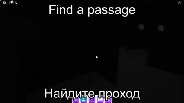 КАК ПОЛУЧИТЬ Dark Markery! ? Find the Markers!