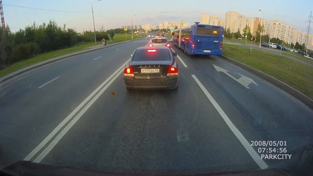 Бардачёк Южное Бутово смотреть онлайн