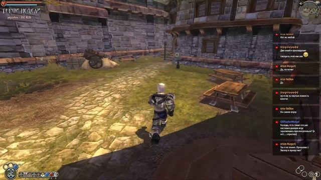 Fable: the Lost Chapters (Добрый паладин) #2 Меч и магия смотреть онлайн