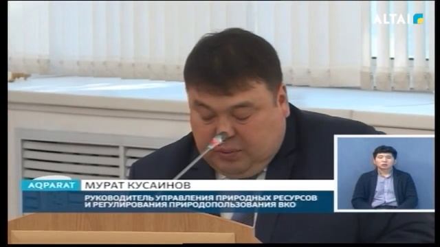 ЗАГРЯЗНЕНИЕ ВОЗДУХА смотреть онлайн