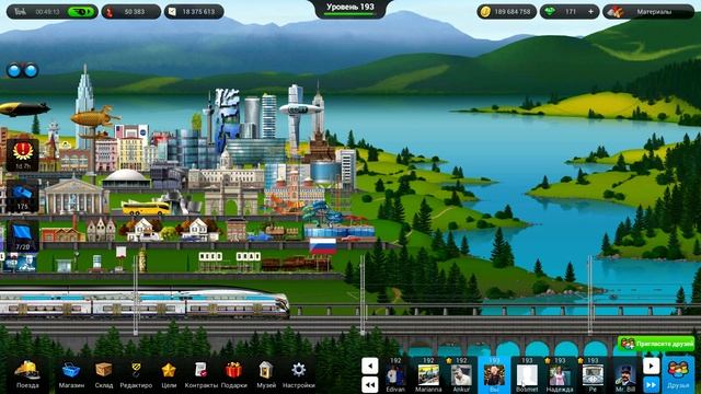 Обзор игры - Train Station для Android смотреть онлайн