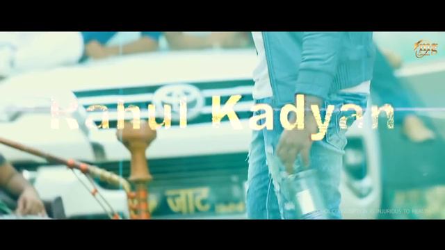 Yaar Bewde | Rahul Kadyan | Nj Nindaniya | New Haryanvi Songs Haryanavi | Haryanvi Dj Song смотреть онлайн