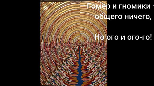 Видеома 1 (под Вознесенского) смотреть онлайн