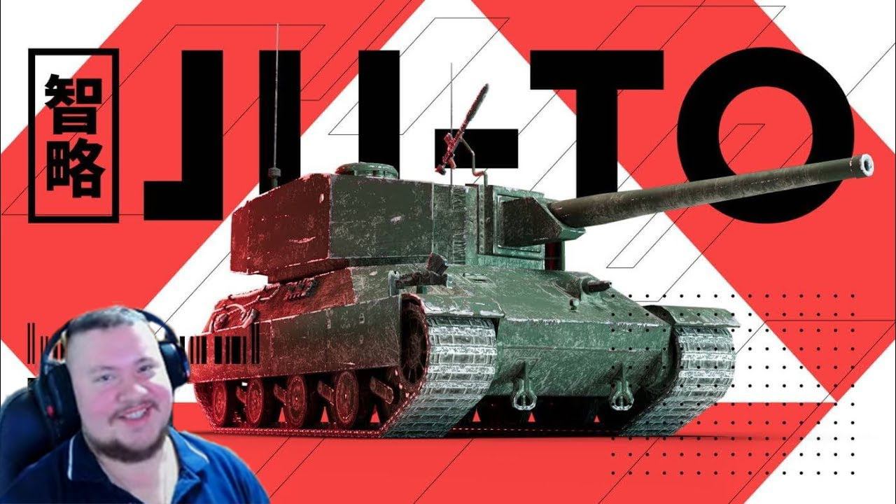 Ju-To ПРОДОЛЖАЮ ПРОКАЧКУ ЯПОНЦЕВ смотреть онлайн