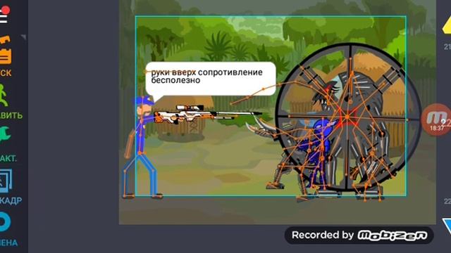 Делаю анимацию рисуем мультфильмы где роботы вторгаются на землю смотреть онлайн