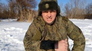 Ловля Живца на бутылку зимой.Река Оскол г.Валуйки февраль 2018 года.