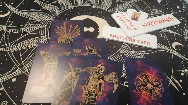Что от вас скрыто ❓❓☝️☝️ смотреть онлайн