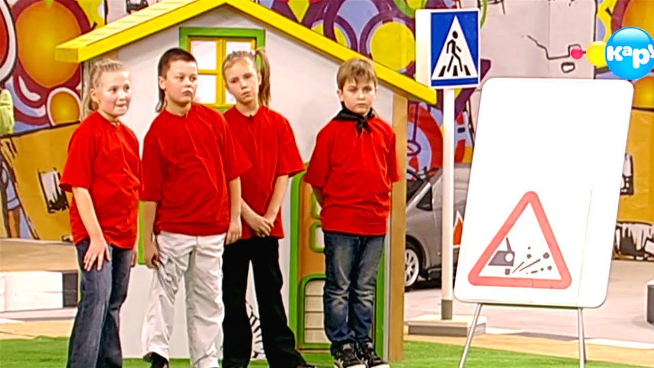 Дорожная азбука. «Машинки» — «Гонщики» | Телеканал Карусель смотреть онлайн