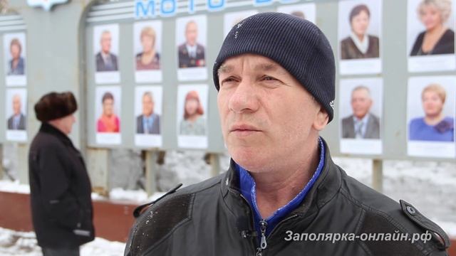 Твои люди, Воркута! "Доска почета" - 2015. смотреть онлайн