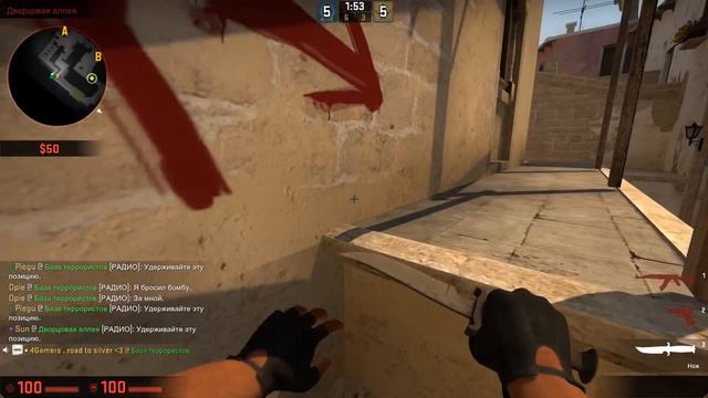 Как поднять ранг в CSGO? #2 [de_mirage]