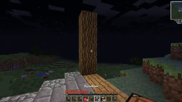 LetsPlay.Индустриальные похождения(БАЗА)) смотреть онлайн