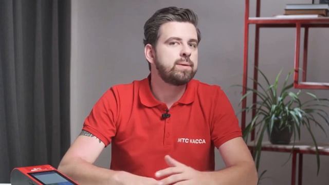 Онлайн касса МТС Кассы 7 смотреть онлайн