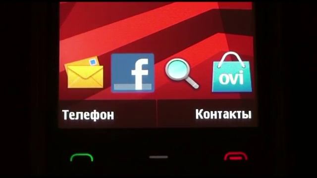 Обзор телефона Nokia 5530 xpressmusic смотреть онлайн