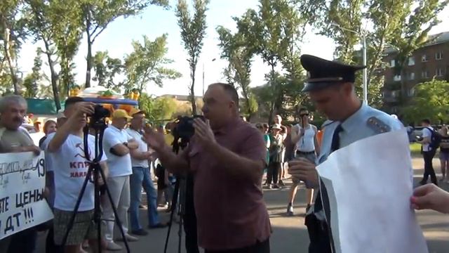 Пенсионер у которого накипело смотреть онлайн