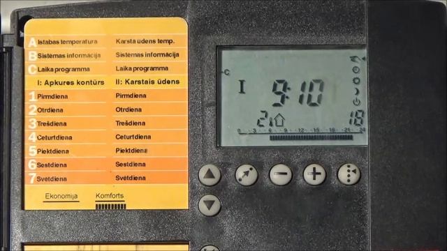 ECL300 инструкция пользователя смотреть онлайн