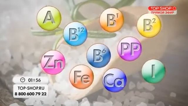 Индийский рис (Морской гриб он же Рисовый гриб) смотреть онлайн