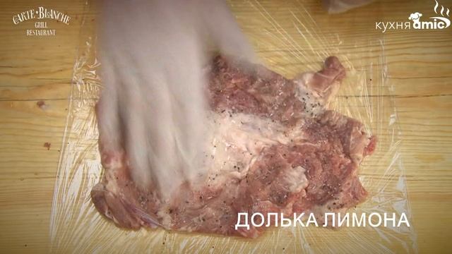 Как приготовить невероятно вкусный и легкий шашлык-рулет? смотреть онлайн