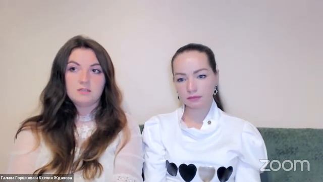 3 день марафона. Отношения смотреть онлайн