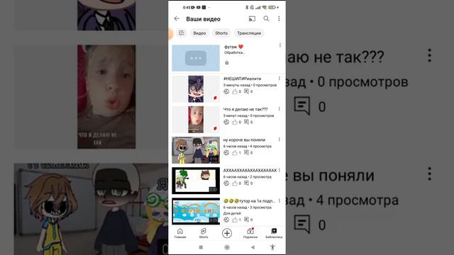 КАК МОЖНО ВЫКЛАДЫВАТЬ ВИДЕО В РОССИИ!!!! смотреть онлайн