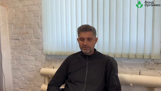 Стажировка в ООО "Чёрный хлеб" смотреть онлайн