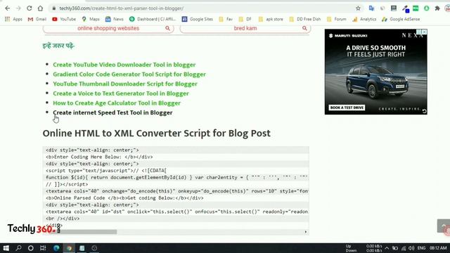 How to Create HTML to XML Parser (Converter) Tool in Blogger | HTML to XML Parser Script for Blogge смотреть онлайн