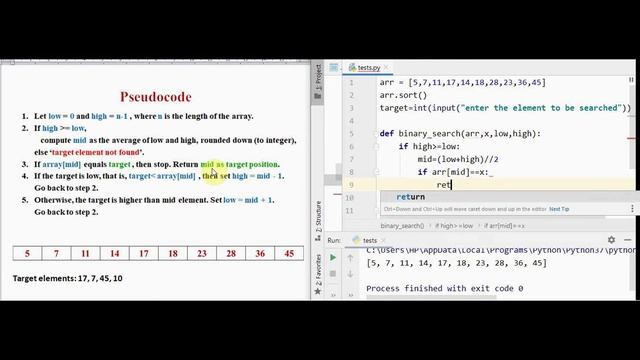 How to implement Binary search algorithm in python смотреть онлайн