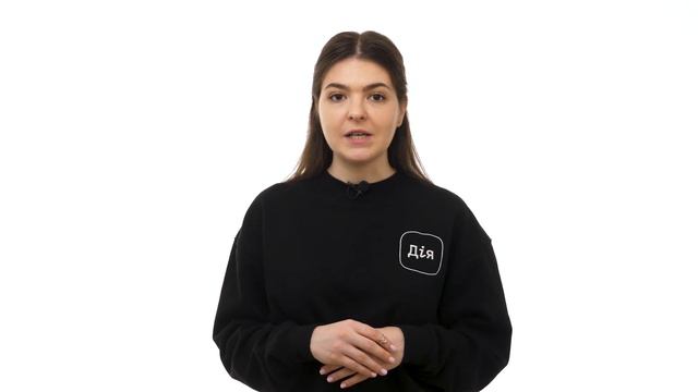 Як отримати Дія.Підпис? смотреть онлайн